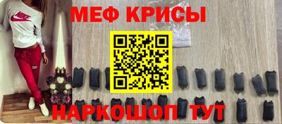 гашиш Донской