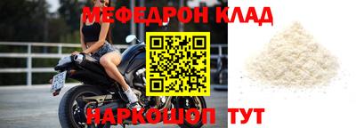 гашиш Донской