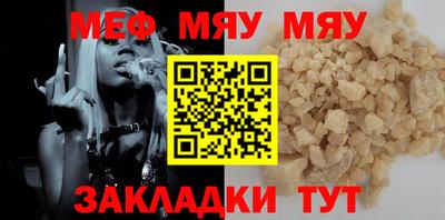 гашиш Донской