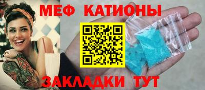 гашиш Донской