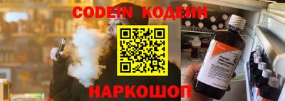 крисы Дубна