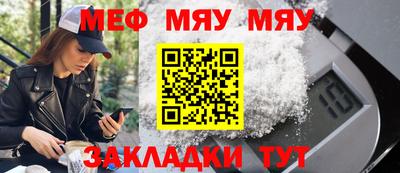 гашиш Донской