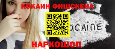 гашиш Донской