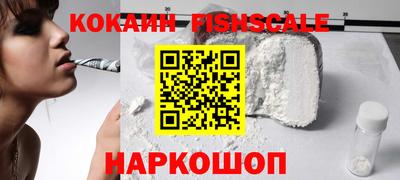 крисы Дубна