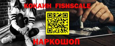 крисы Дубна