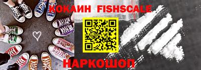 гашиш Донской