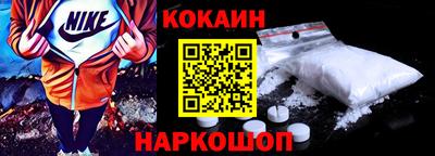 крисы Дубна