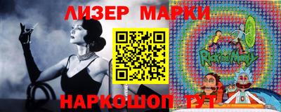 гашиш Донской