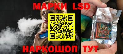 гашиш Донской