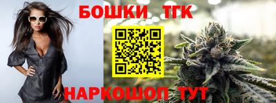 гашиш Донской