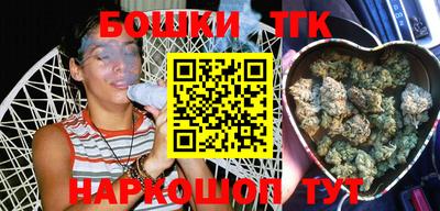 гашиш Донской