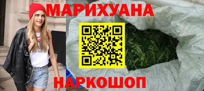 тгк Донецк