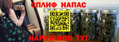тгк Донецк