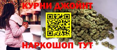 тгк Донецк