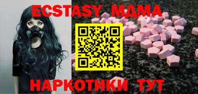 крисы Дубна