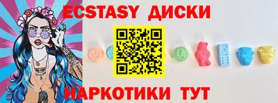 крисы Дубна