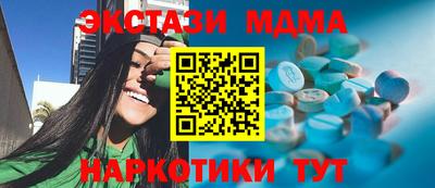 гашиш Донской