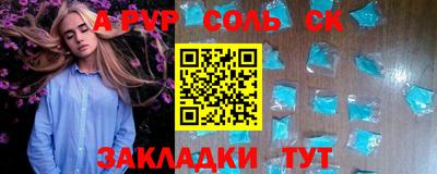 крисы Дубна
