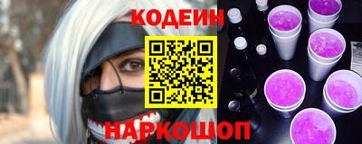 гашиш Донской