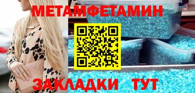 гашиш Донской