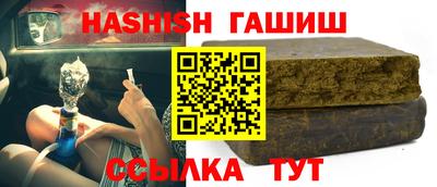 крисы Дубна