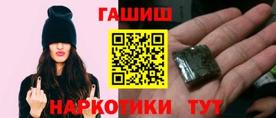 крисы Дубна