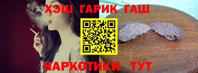 крисы Дубна