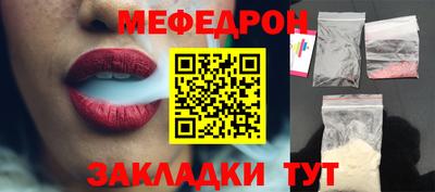 крисы Дубна